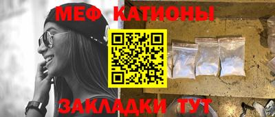 гашишное масло Владивосток