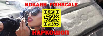 молекула духа Владимир
