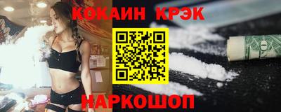 молекула духа Владимир