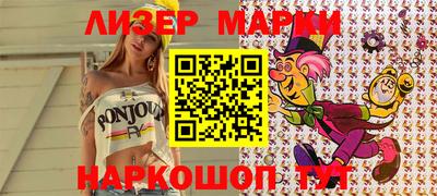 крисы Владикавказ
