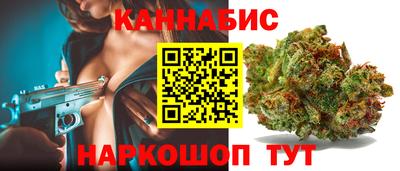 прущие грибы Вязьма