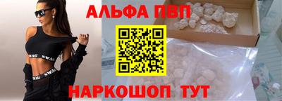 крисы Владикавказ