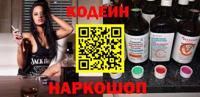 гашишное масло Владивосток
