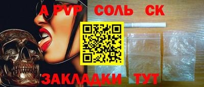 марки nbome Вязники