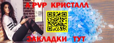 марки nbome Вязники