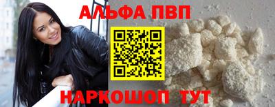 молекула духа Владимир