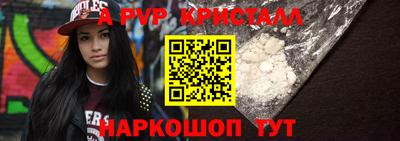 марки nbome Вязники