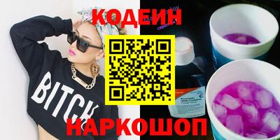 крисы Владикавказ