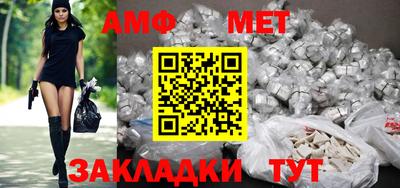 крисы Владикавказ