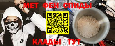 молекула духа Владимир