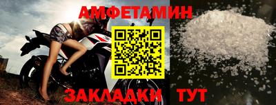 крисы Владикавказ