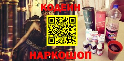 молекула духа Владимир