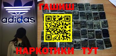 молекула духа Владимир
