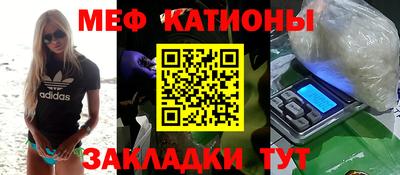 гашишное масло Владивосток