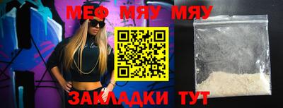 молекула духа Владимир