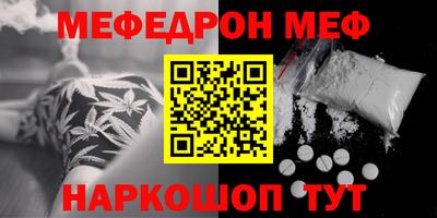 молекула духа Владимир